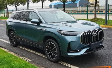 配1.5T插混系统 奇瑞瑞虎9 C-DM申报图