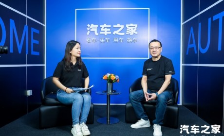 陈思英：电池技术提升将加速北方电动化