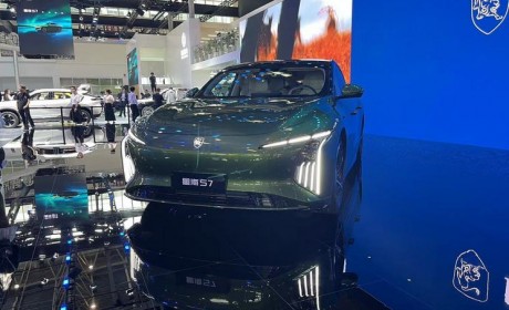 2024北京车展：东风风行星海S7亮相