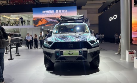 2024北京车展：猛士917联名版首发亮相