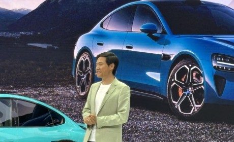 2024北京车展：小米汽车公布新计划