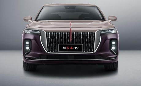 动力升级 新款红旗H9将于北京车展上市