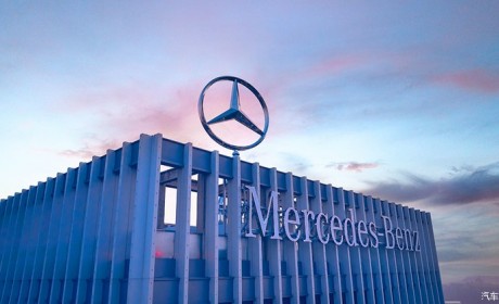 梅赛德斯-奔驰上海研发中心再升级！
