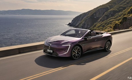 愚人节彩蛋 阿维塔12敞篷版“官图”