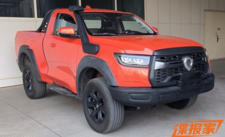 北京车展发布 长城炮火炮3.0T版申报图