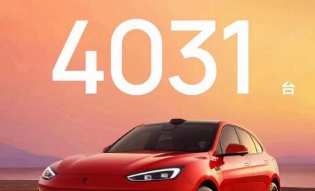 新款问界M5上市24小时累计大定4031台