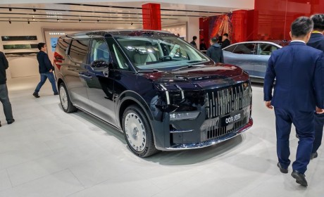 2024北京车展：极氪009光辉版公众亮相