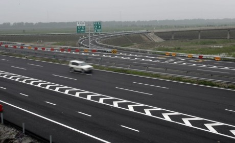 京津冀首条智能网联汽车测试高速开放