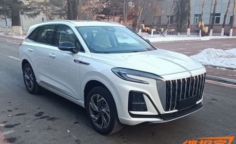 1.5T插混动力 红旗HS3插电混动版申报图