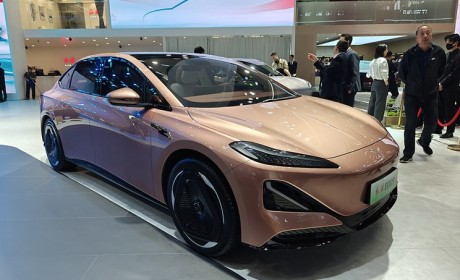 2024北京车展：红旗E009概念车首发亮相