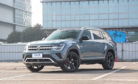 24.9万元起 途昂/途昂X出众款车型上市