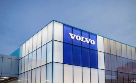 吉利控股集团计划出售沃尔沃集团B类股