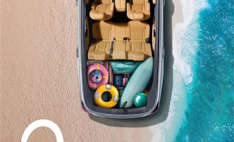 广汽传祺GS8五座豪华版将于5月28日上市