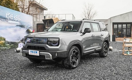 售9.99万元起 全新北京BJ30正式上市