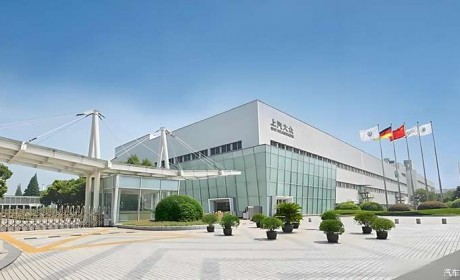 开发全新平台 上汽大众安亭工厂升级