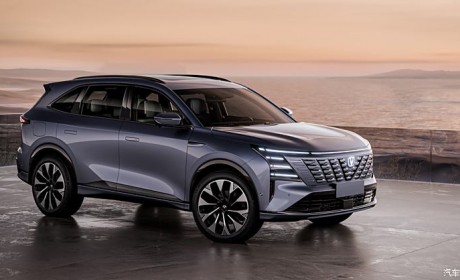 下半年上市 全新长安CS75 PLUS官图发布