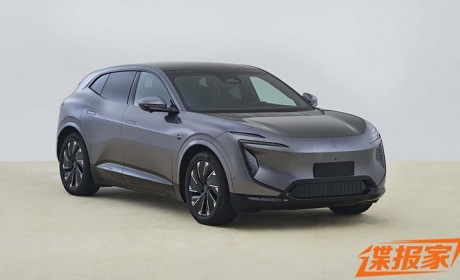 纯电/增程动力参数公布 阿维塔07申报