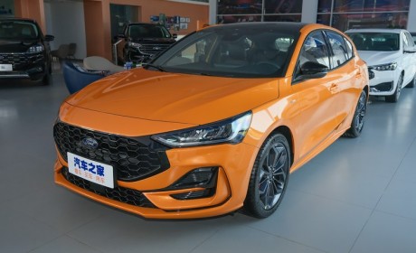 或推纯电车型 福特福克斯将2025年停产