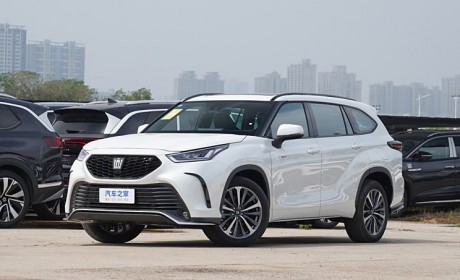 新款丰田皇冠陆放将于5月30日正式上市