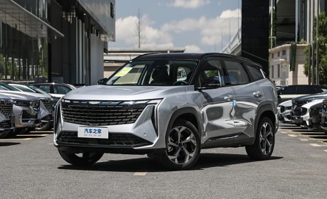 内饰焕新 新款博越L将于5月19日上市