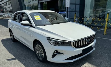 售价或有调整 吉利新款帝豪实车曝光