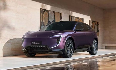 或三季度上市 阿维塔07更多官图发布
