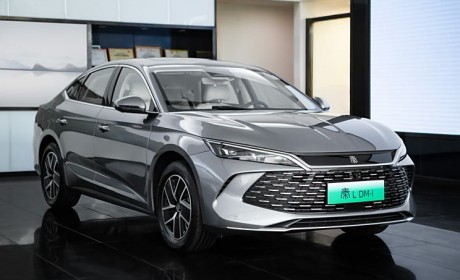 将于5月底上市 比亚迪秦L DM-i到店