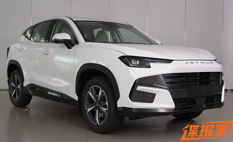 造型有变化 新款捷途大圣申报图曝光
