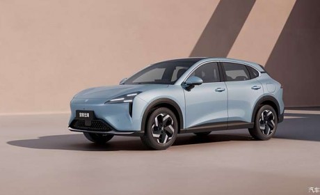 三季度上市/续航600km 宝骏云海官图