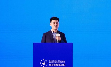 助推发展 小桔充电公开智能超充技术