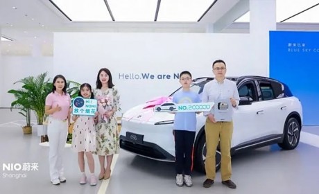 售33.80万起 蔚来ES6第20万台完成交付