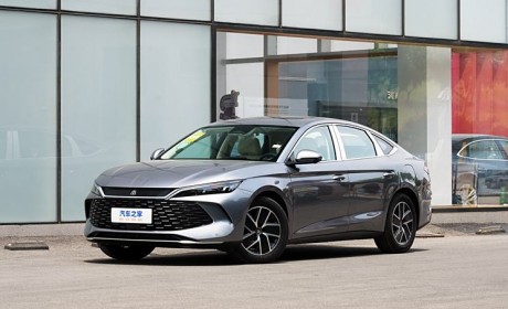 比亚迪秦L/海豹06将于5月28日公布售价