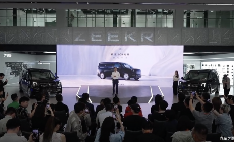 四座豪华旗舰 极氪009光辉首批车主交付