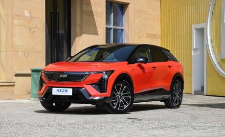 变了！凯迪拉克2030年后将继续卖燃油车