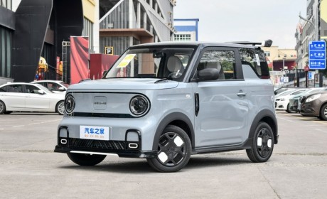 预售4.89万起 吉利熊猫卡丁将今日上市