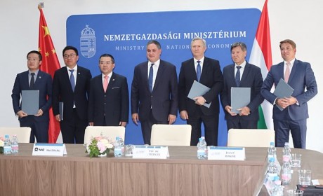 蔚来与塞切尼·伊什特万基金会达合作