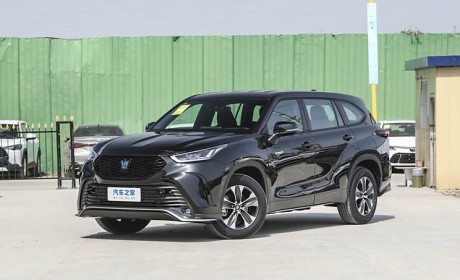 有望6月1日上市 曝2024款皇冠陆放配置