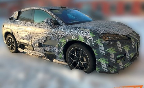 “帕美”对手 疑似仰望U7猎装版谍照