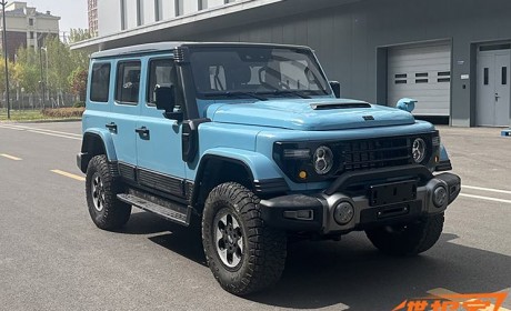 装备相当硬核 全新212终于揭开神秘面纱