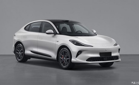 前脸终于改了 新款智己LS6下半年上市