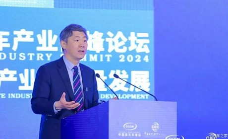 李稻葵：摩托车强制报废政策与发展相悖