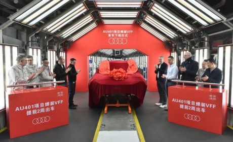 同步海外设计？全新一汽奥迪A4L谍照