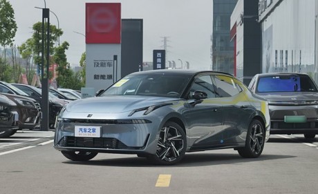 预售18万起 领克07 EM-P将于今晚上市