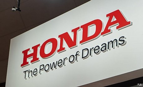 投放10款车型！本田汽车电动化各项举措