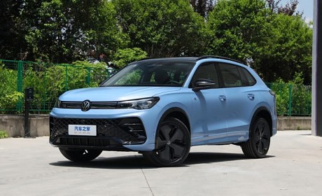 剑指新势力 途观L PRO将于今日晚间上市