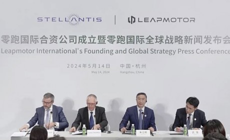 大力进军欧洲 零跑成立国际合资公司