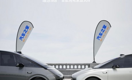 首款纯电SUV车型！理想M8效果图前瞻