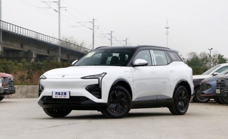 买家现身 恒大汽车股价经历“过山车”