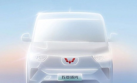 搭载纯电动力 五菱扬光客车版即将亮相