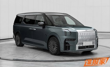 新增带过道7座车型 新款极氪009申报图